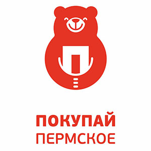 Покупай пермское