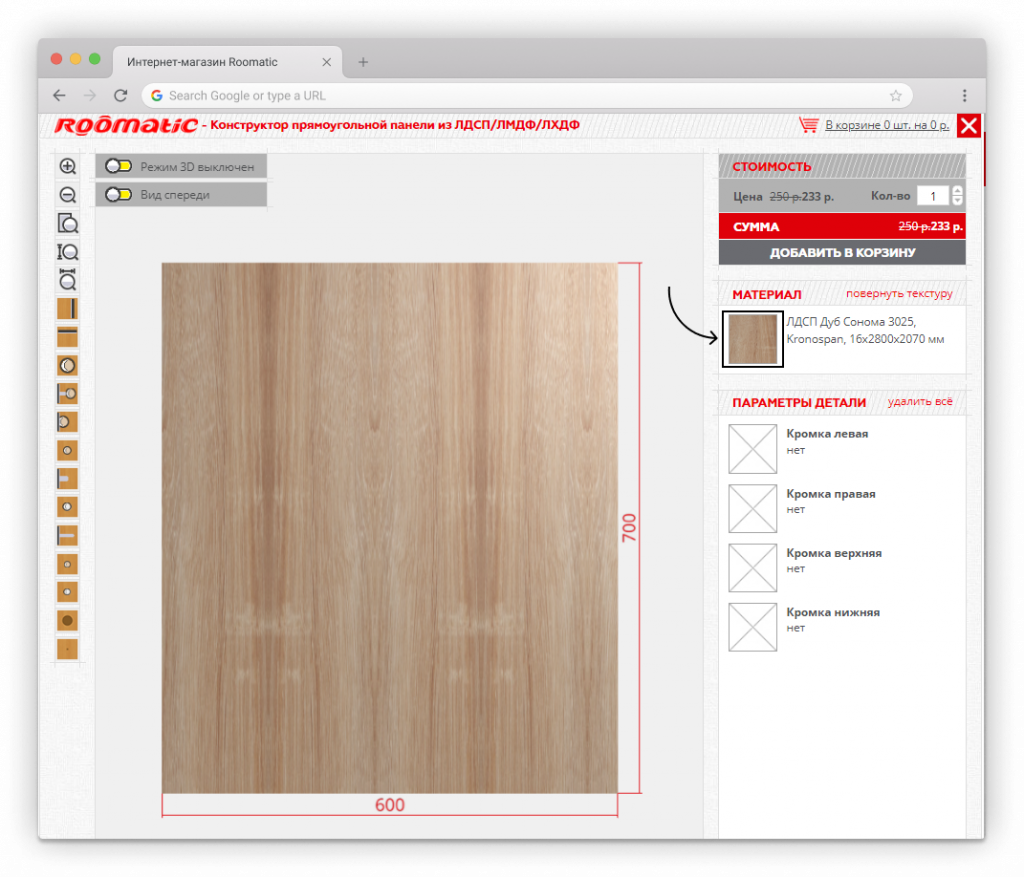 Group 115.png Group 115.png